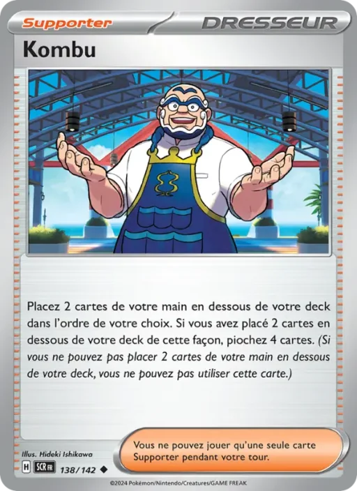 Carte Pokémon Kombu 138/142 Peu Commune Couronne Stellaire