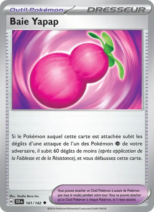 Carte Pokémon Baie Yapap 141/142 Peu Commune Couronne Stellaire