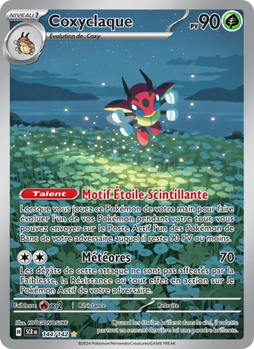 Carte Pokémon Coxyclaque 144/142 Illustration rare Couronne Stellaire