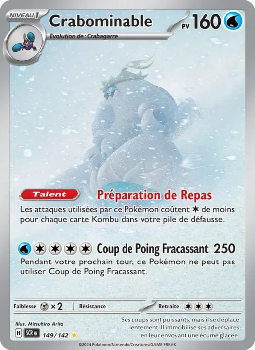 Carte Pokémon Crabominable 149/142 Illustration rare Couronne Stellaire