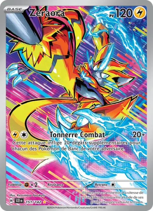 Carte Pokémon Zeraora 151/142 Illustration rare Couronne Stellaire