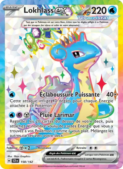 Carte Pokémon Lokhlass-ex 158/142 Ultra Rare Couronne Stellaire