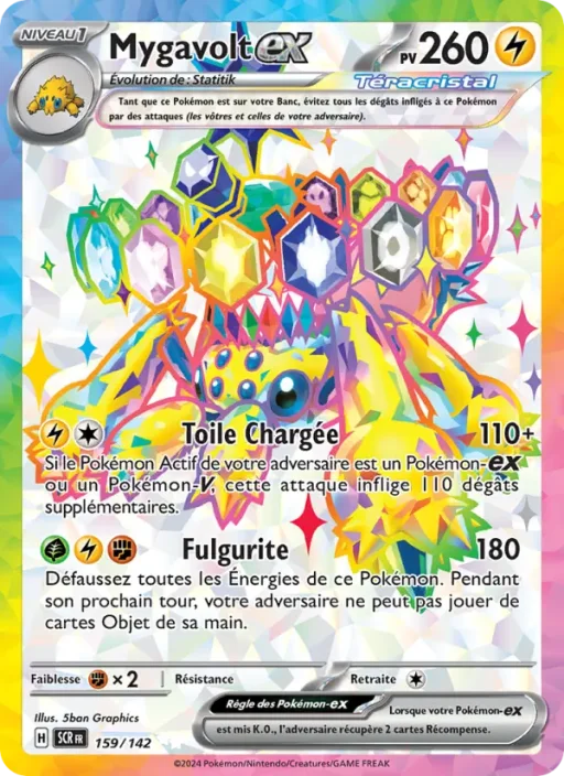 Carte Pokémon Mygavolt-ex 159/142 Ultra Rare Couronne Stellaire