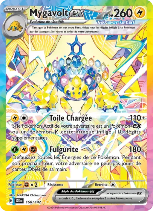 Carte Pokémon Mygavolt-ex 168/142 Illustration spéciale rare Couronne Stellaire