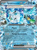 Ogerpon Masque du Puits-ex