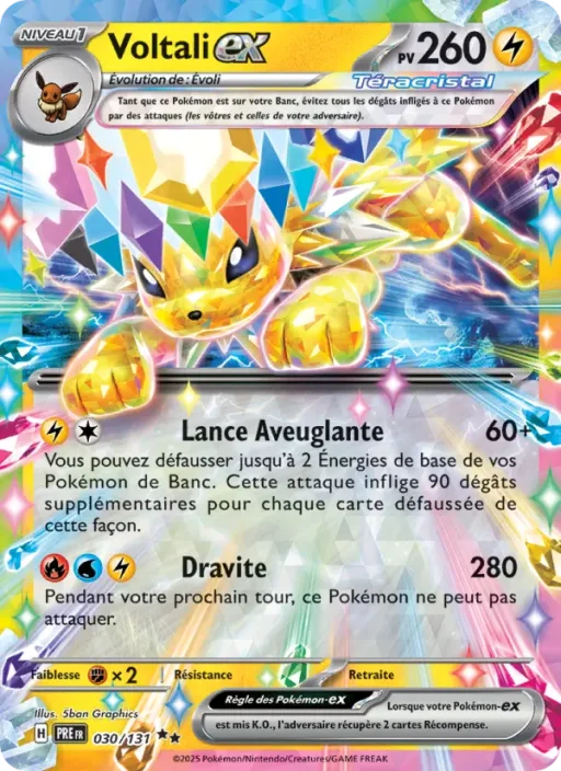 Carte Pokémon Voltali-ex 030/131 Double rare Évolutions Prismatiques