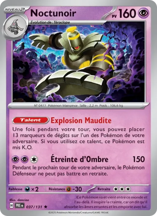 Carte Pokémon Noctunoir 037/131 Rare Évolutions Prismatiques