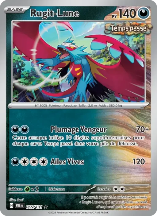 Carte Pokémon Rugit-Lune 065/131 Rare Évolutions Prismatiques