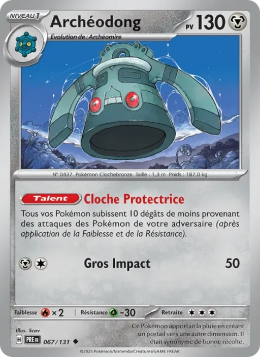 Carte Pokémon Archéodong 067/131 Peu Commune Évolutions Prismatiques