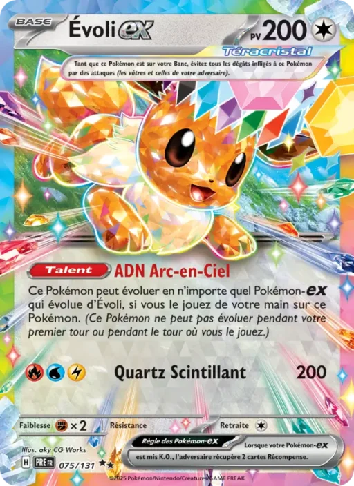 Carte Pokémon Évoli-ex 075/131 Double rare Évolutions Prismatiques