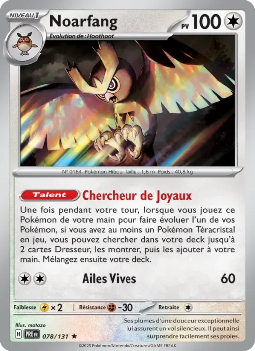 Carte Pokémon Noarfang 078/131 Rare Évolutions Prismatiques