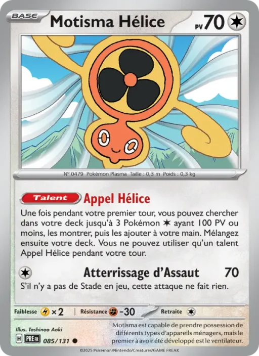 Carte Pokémon Motisma Hélice 085/131 Commune Évolutions Prismatiques