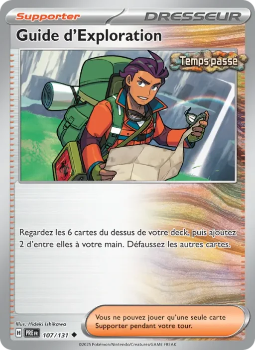 Carte Pokémon Guide d'Exploration 107/131 Peu Commune Évolutions Prismatiques