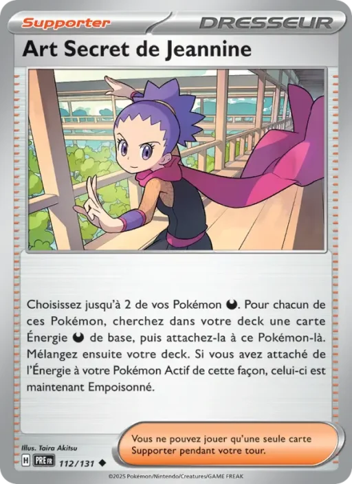 Carte Pokémon Art Secret de Jeannine 112/131 Peu Commune Évolutions Prismatiques