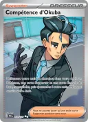 Compétence d'Okuba