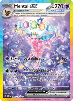 Carte Pokemon Mentali-ex #155