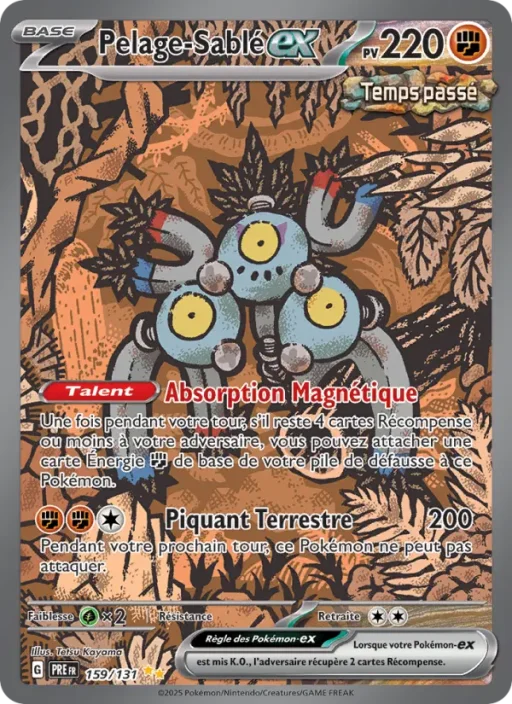 Carte Pokémon Pelage-Sablé-ex 159/131 Illustration spéciale rare Évolutions Prismatiques