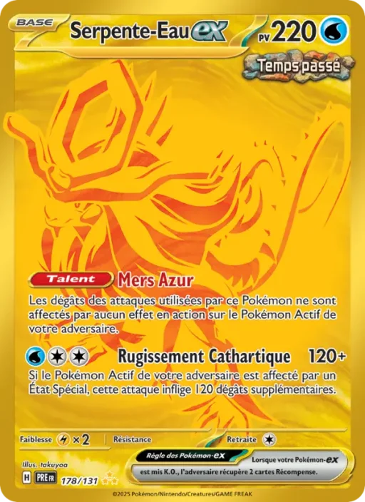Carte Pokémon Serpente-Eau-ex 178/131 Hyper rare Évolutions Prismatiques