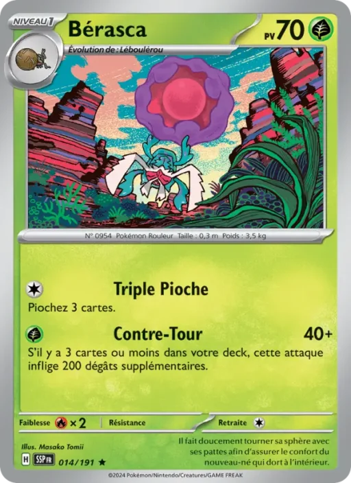 Carte Pokémon Bérasca 014/191 Rare Étincelles Déferlantes