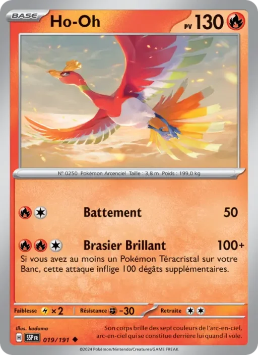 Carte Pokémon Ho-Oh 019/191 Peu Commune Étincelles Déferlantes