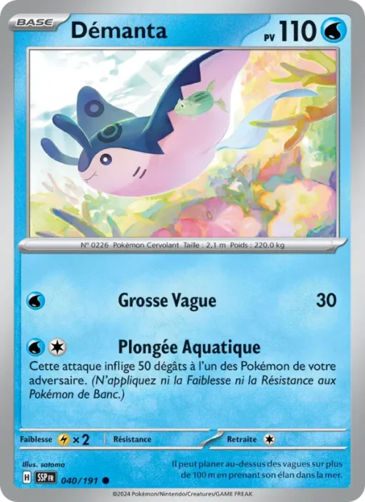 Carte Pokémon Démanta 040/191 Commune Étincelles Déferlantes