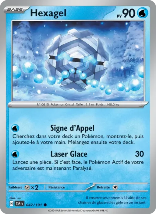 Carte Pokémon Hexagel 047/191 Commune Étincelles Déferlantes