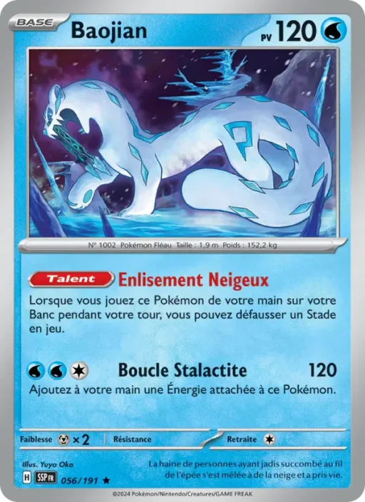 Carte Pokémon Baojian 056/191 Rare Étincelles Déferlantes