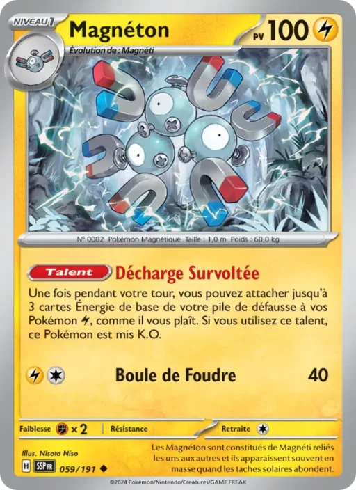 Carte Pokémon Magnéton 059/191 Peu Commune Étincelles Déferlantes