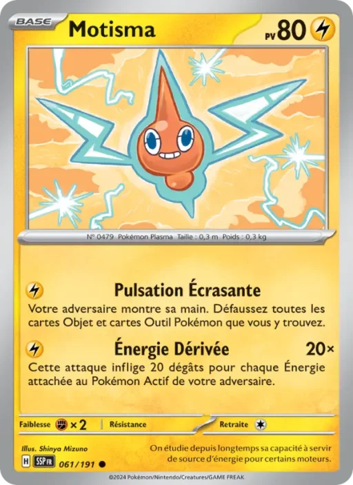 Carte Pokémon Motisma 061/191 Commune Étincelles Déferlantes