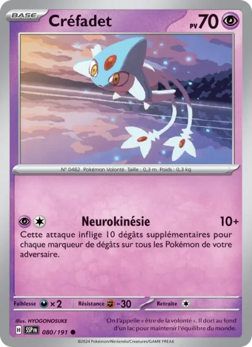 Carte Pokémon Créfadet 080/191 Commune Étincelles Déferlantes