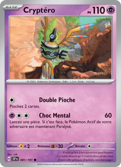 Carte Pokémon Cryptéro 081/191 Commune Étincelles Déferlantes