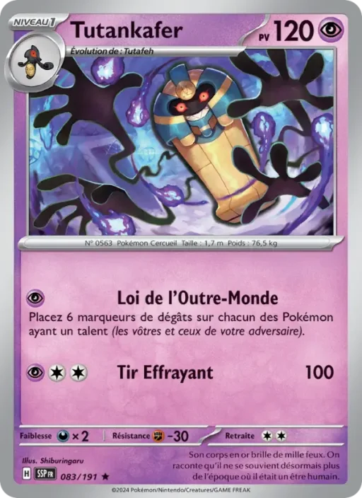 Carte Pokémon Tutankafer 083/191 Rare Étincelles Déferlantes