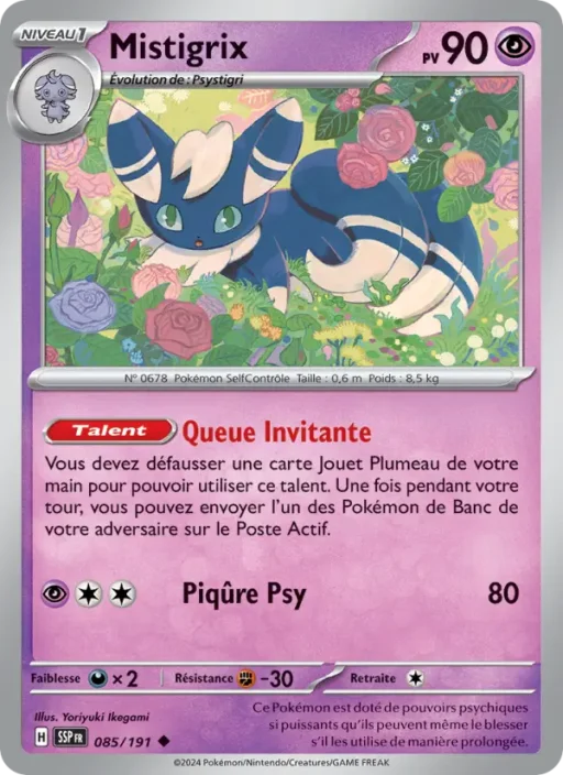 Carte Pokémon Mistigrix 085/191 Peu Commune Étincelles Déferlantes