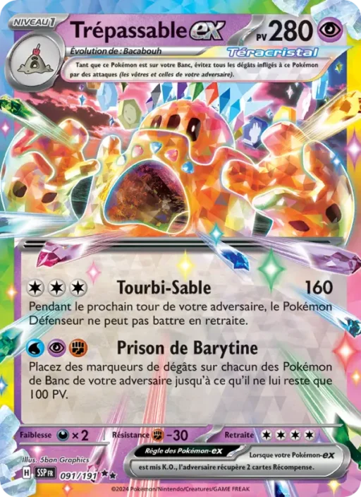 Carte Pokémon Trépassable-ex 091/191 Double rare Étincelles Déferlantes
