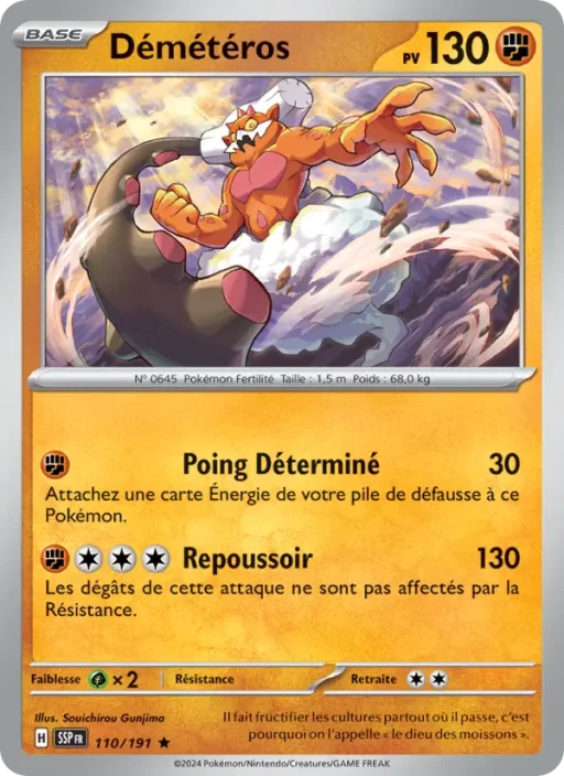 Carte Pokémon Démétéros 110/191 Rare Étincelles Déferlantes