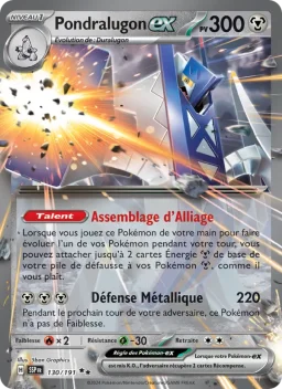 Carte Pokemon Pondralugon-ex #130