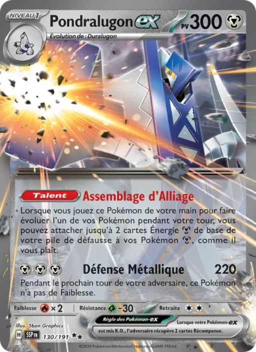 Carte Pokémon Pondralugon-ex 130/191 Double rare Étincelles Déferlantes
