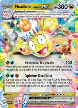 Carte Pokemon Noadkoko d'Alola-ex #133