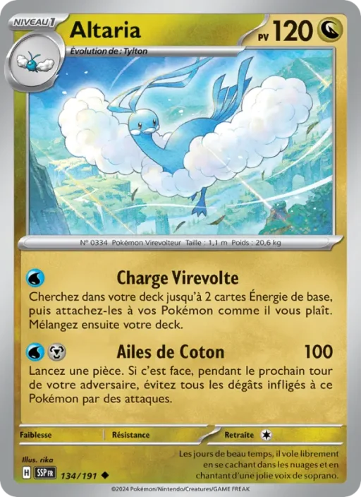 Carte Pokémon Altaria 134/191 Peu Commune Étincelles Déferlantes