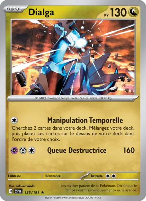 Carte Pokémon Dialga 135/191 Rare Étincelles Déferlantes