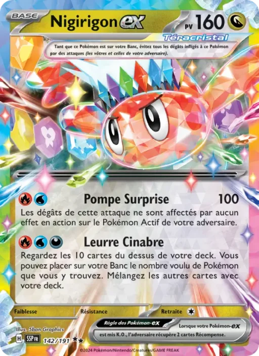 Carte Pokémon Nigirigon-ex 142/191 Double rare Étincelles Déferlantes