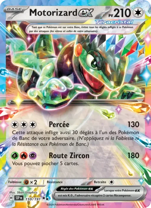 Carte Pokémon Motorizard-ex 159/191 Double rare Étincelles Déferlantes