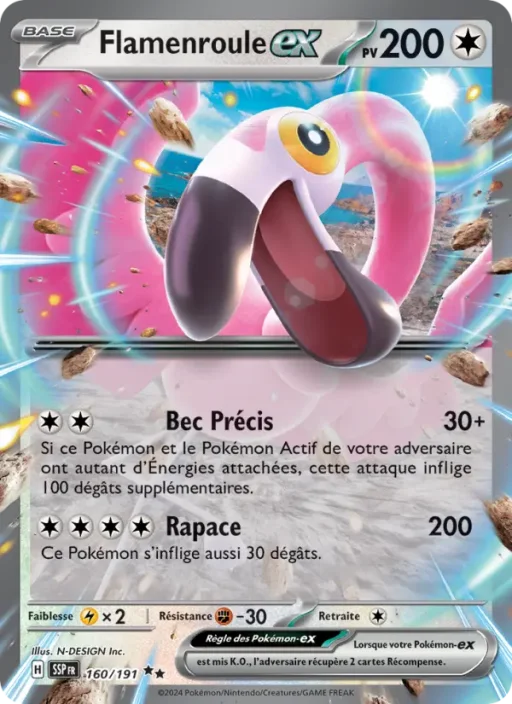 Carte Pokémon Flamenroule-ex 160/191 Double rare Étincelles Déferlantes