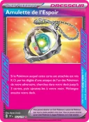 Amulette de l'Espoir