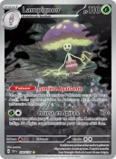 Lampignon