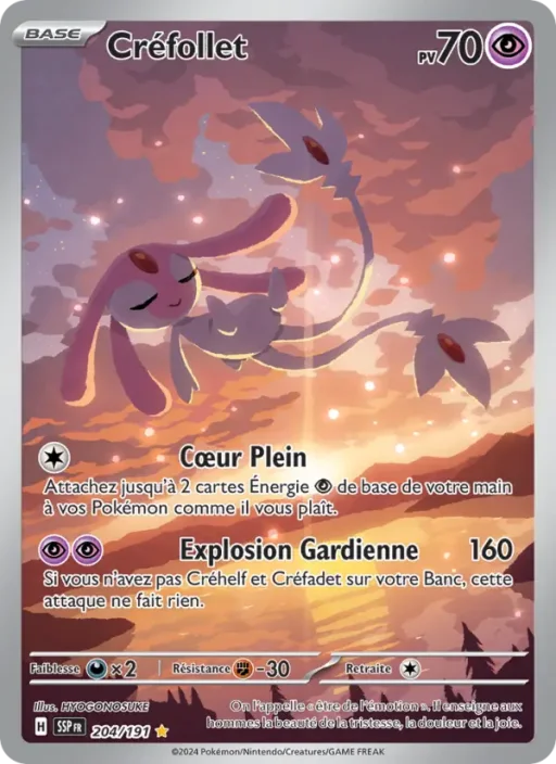 Carte Pokémon Créfollet 204/191 Illustration rare Étincelles Déferlantes