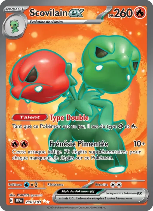 Carte Pokémon Scovilain-ex 216/191 Ultra Rare Étincelles Déferlantes