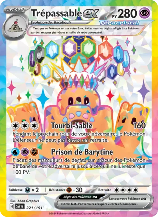 Carte Pokémon Trépassable-ex 221/191 Ultra Rare Étincelles Déferlantes