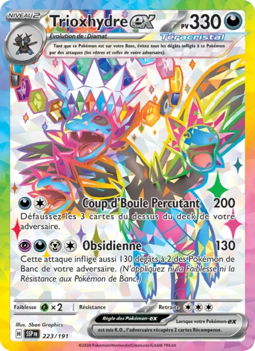 Carte Pokémon Trioxhydre-ex 223/191 Ultra Rare Étincelles Déferlantes
