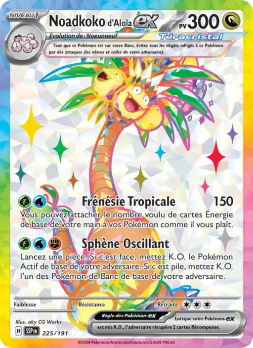 Carte Pokémon Noadkoko d'Alola-ex 225/191 Ultra Rare Étincelles Déferlantes